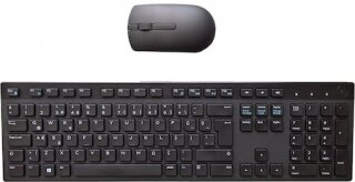 Dell KM636 (580-ADGJ) Klavye & Mouse Seti kullananlar yorumlar